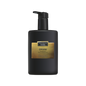 Sample Sale: Nourishing Body & Massage Oil - Omani - 200 ml