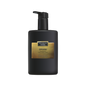 Treatments® - Nourishing Hand & Body Cream - Omani - 200 ml